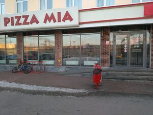 Pizza Mia Екатеринбург