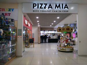 Pizza Mia