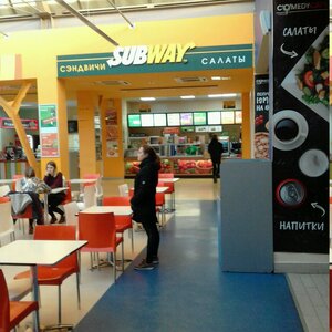 Subway Челябинск