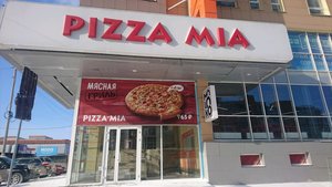 Pizza Mia