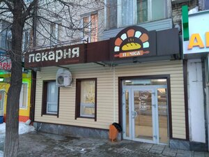 Печка