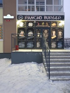 RanchoBurger