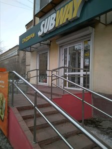 Subway Челябинск