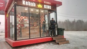 Kebab king