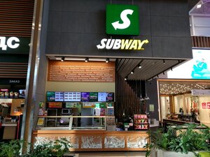 Subway Екатеринбург