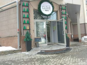 ClearBarn Екатеринбург