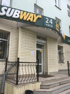 Subway Челябинск