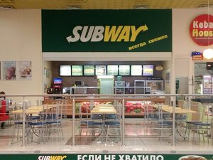 Subway Омск