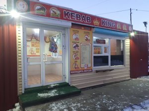 Kebab King