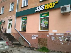 Subway Омск