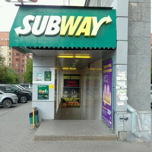 Subway Челябинск