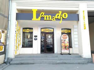 Lamadjo