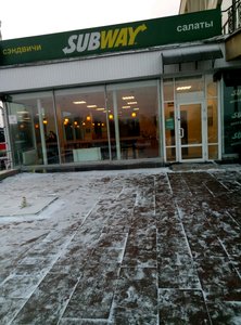 Subway Челябинск