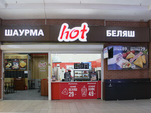 Hot Омск