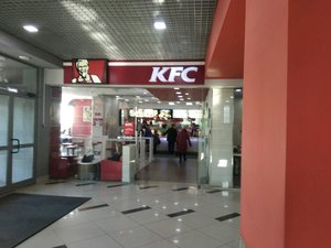 KFC Барнаул