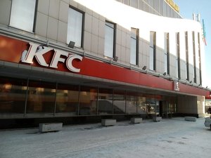 KFC Новосибирск