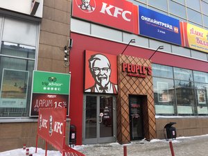 KFC Новосибирск