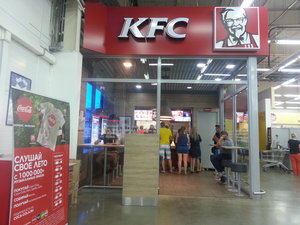 KFC