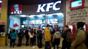 KFC Новосибирск