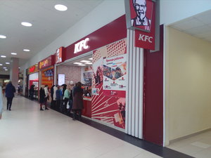 KFC Новосибирск