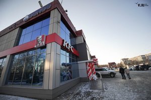 KFC Владивосток