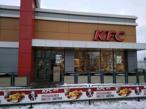 KFC Авто