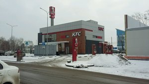 KFC Авто Новосибирск