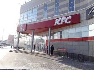 KFC Барнаул