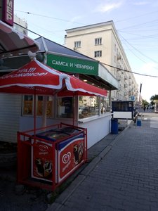 Streetfood Екатеринбург