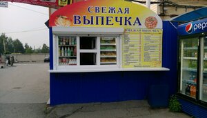 Киоск фастфудной продукции