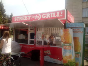 Street grill