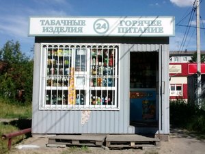 Киоск фастфудной продукции и табака