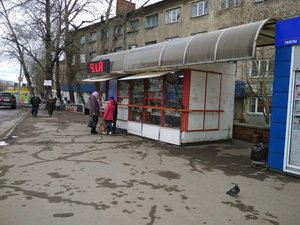 Горячее питание Омск