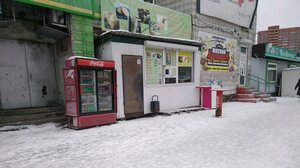 Быстрое питание Новосибирск