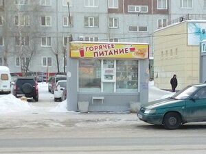 Киоск фастфудной продукции