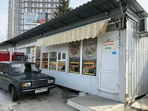 Быстрое питание Новосибирск