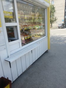 Быстрое питание Новосибирск