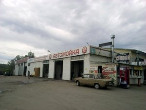 Быстрое питание Новосибирск