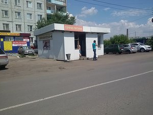 Горячее питание Омск