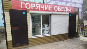 Быстрое питание Новосибирск