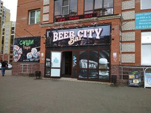 Beer City Омск