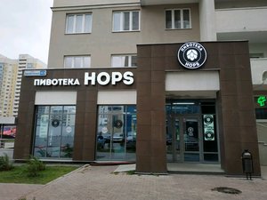 Пивотека Hops