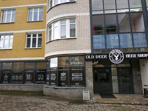 Old Deer bar shop Екатеринбург