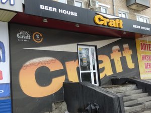 Craft Beer House