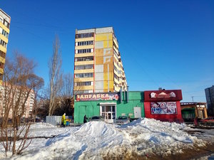 Заправка Омск