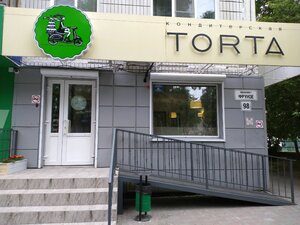 Torta Томск