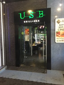 Usb