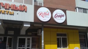 Rittel