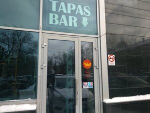 Tapas Bar