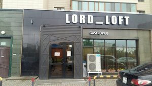 Lord Loft